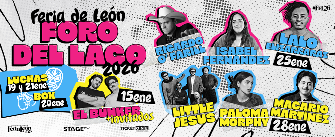 illuson on ince cosmo