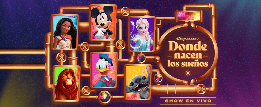 illuson on ince cosmo