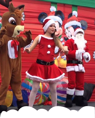 illuson on ince cosmo